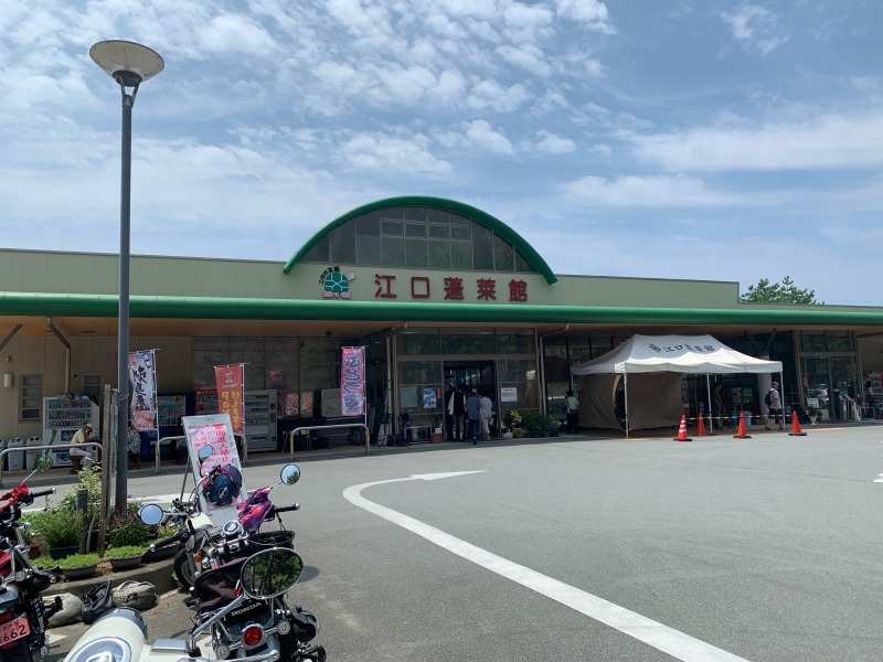 江口蓬莱館